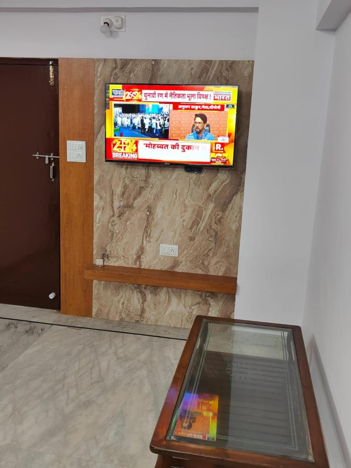 Rk Homestay Udaipur Buitenkant foto